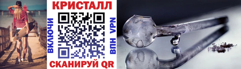 darknet телеграм  Острогожск  АМФЕТАМИН Розовый 