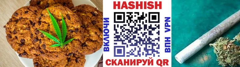 Еда ТГК марихуана где купить наркотик Острогожск