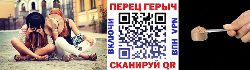 где купить   Острогожск  Героин хмурый 