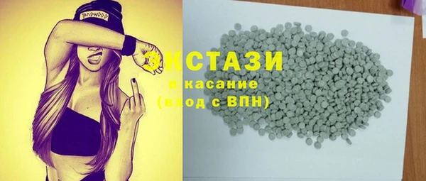 мдпв Богородск