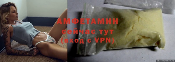 кокаин перу Переславль-Залесский