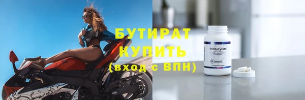 мдпв Богородск