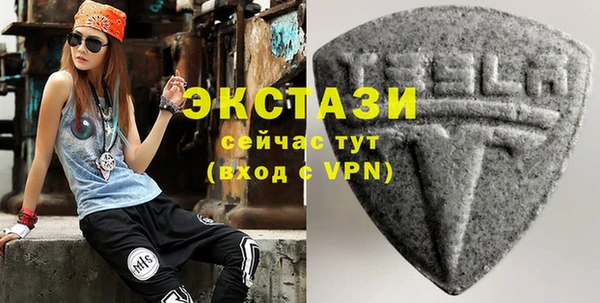 прущий лед Пересвет