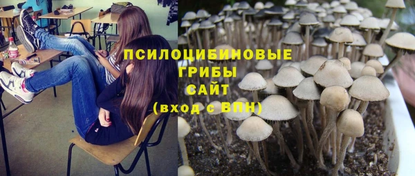 мефедрон VHQ Богданович